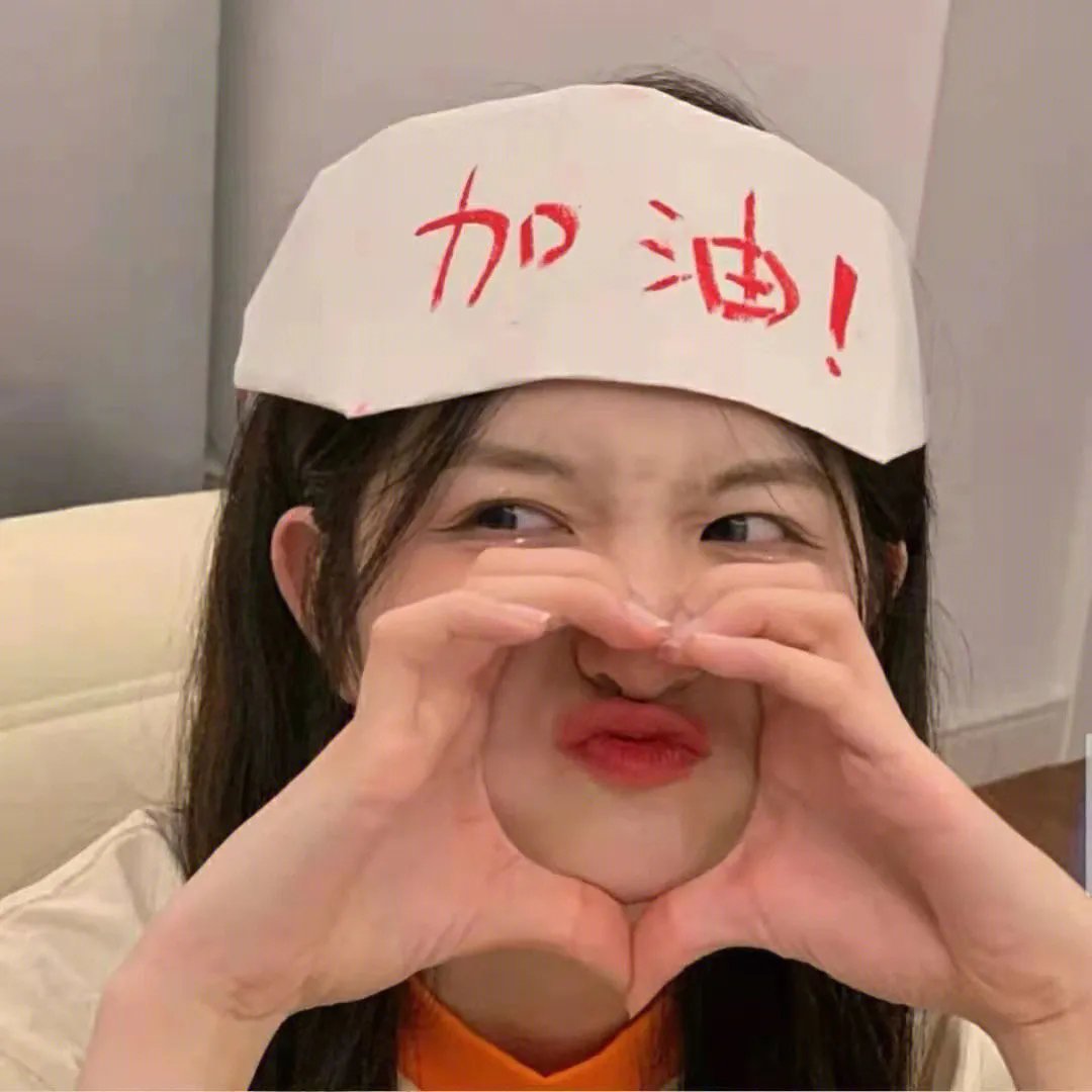 庞克女力