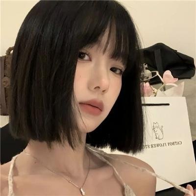咒·丝