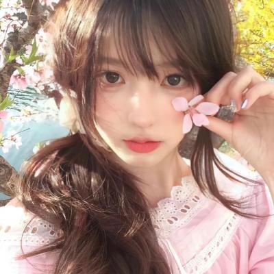 星粉红色